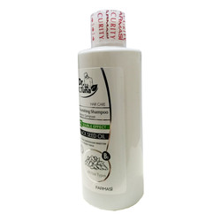 Dr. C. Tuna Vitalizing Çörekotu Yağlı Şampuan 225 ML (1)