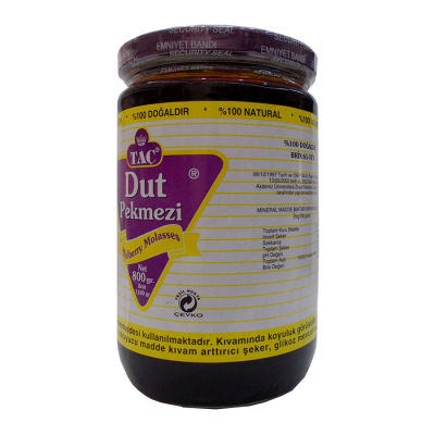 Dut Pekmezi 800Gr - 2