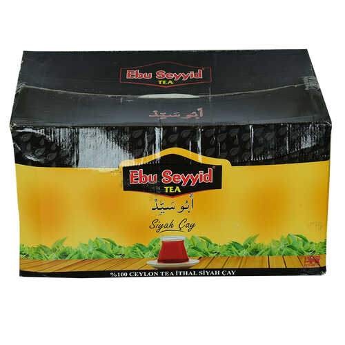 Seylan Çayı Yüzde 100 Extra İthal Siyah Çay 5000 Gr - 1
