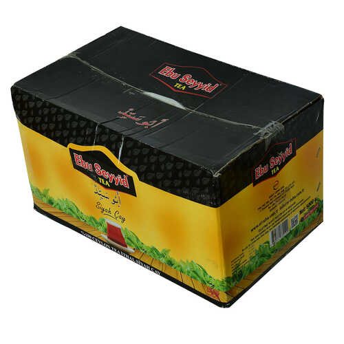 Seylan Çayı Yüzde 100 Extra İthal Siyah Çay 5000 Gr - 3