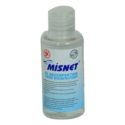 El Dezenfektanı Likit Yüzde 70 Alkollü 50 ML - 1