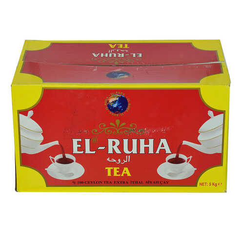 Seylan Çayı Yüzde 100 Extra İthal Siyah Çay 5000 Gr - 1