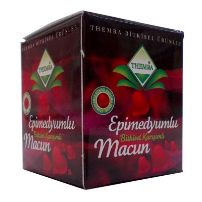 Ballı Bitkisel Macunu 43 Gr - 2