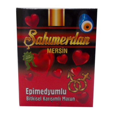 Ballı Bitkisel Macunu 240 Gr - 3
