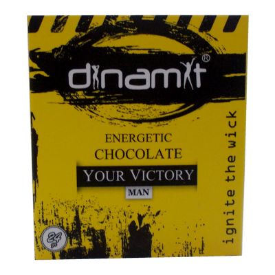 Erkeklere Özel Çikolata 24 Gr - Chocolate Man - 1