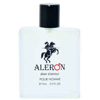 Erkeklere Özel Parfüm 75 ML - 1