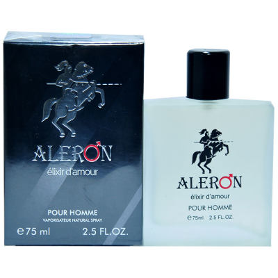 Erkeklere Özel Parfüm 75 ML - 4