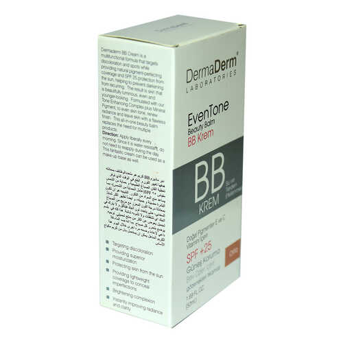 EvenTone BB Krem Orta Ton Vitaminli Spf+25 Güneş Koruma Bitki Özlü 50 ML - 5