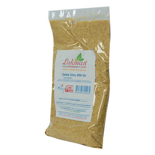 Galeta Unu 200 Gr Paket - 3