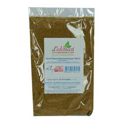 Garam Masala Baharat Karışımı 100 Gr Paket (1)
