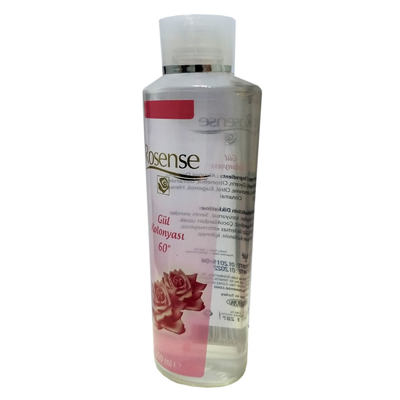 Gül Kolonyası 60 Derece Pet Şişe 250 ML - 2