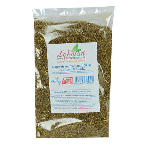 Havuç Tohumu Doğal 100 Gr Paket - 2