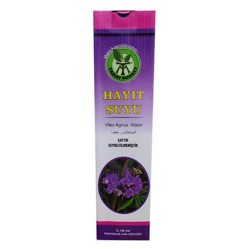 Hayıt Suyu Cam Şişe 500 ML - 3