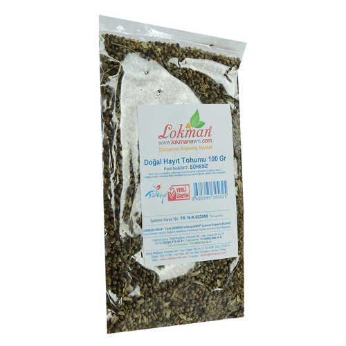 Hayıt Tohumu Tane Doğal 100 Gr Paket - 4
