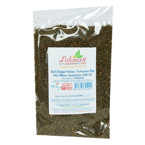 Hıltan Tohumu Diş Otu Mısır Anasonu Doğal 100 Gr Paket - 2