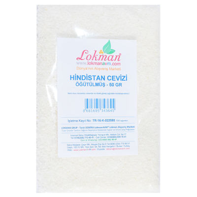Hindistan Cevizi Öğütülmüş 50 Gr Paket - 2