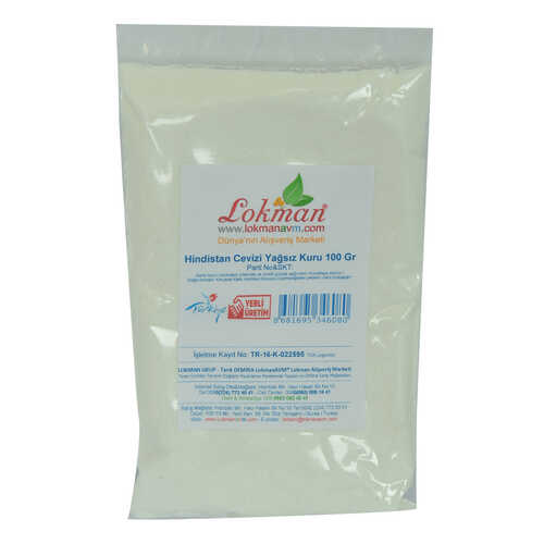 Hindistan Cevizi Yağsız Kuru 100 Gr Paket - 2