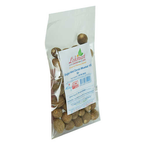 Hint Cevizi Muskat Küçük Hindistan Cevizi Doğal 100 Gr Paket - 4
