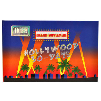 Hollywood 30 Days - 1