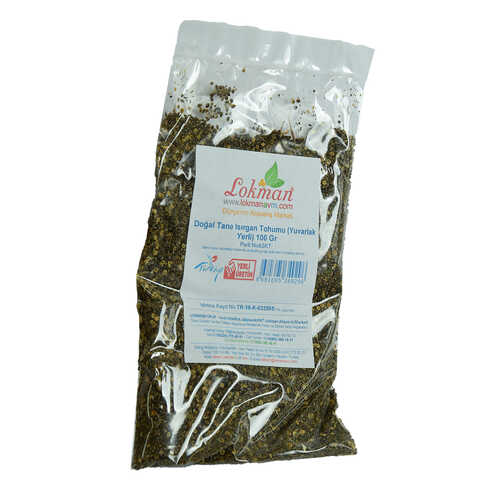 Isırgan Tohumu Tane Doğal (Yuvarlak Yerli) 100 Gr Paket - 3