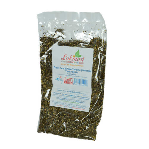 Isırgan Tohumu Tane Doğal (Yuvarlak Yerli) 100 Gr Paket - 4