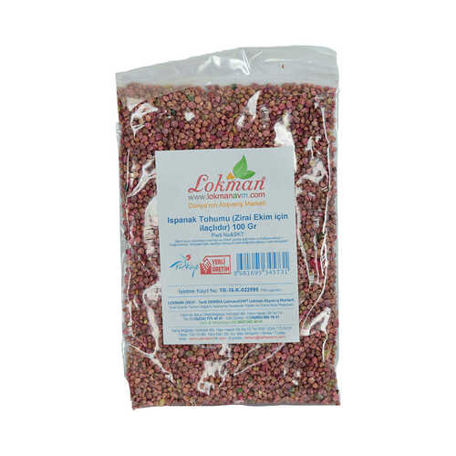 Ispanak Tohumu (Zirai Ekim için ilaçlıdır) 100 Gr Paket - 2