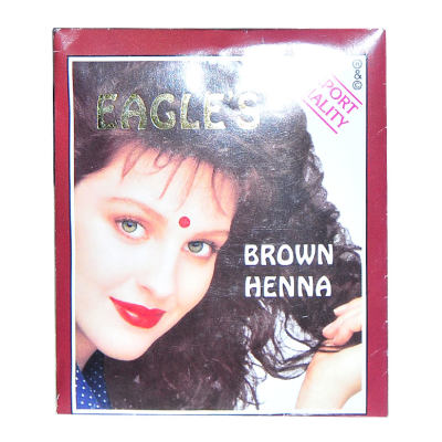 Kahverengi Hint Kınası (Brown Henna) 10 Gr Paket - 1