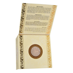 Kakao Yağı Sabunu 150 Gr - 4