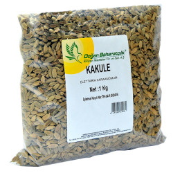 Kakule Doğal 1000 Gr Paket (1)
