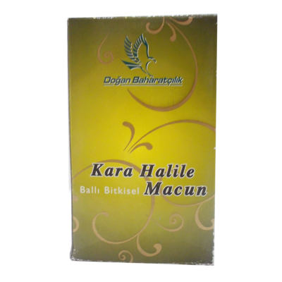 Kara Halileli Ballı Bitkisel Karışım 450 Gr - 1