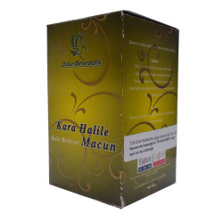 Kara Halileli Ballı Bitkisel Karışım 450 Gr (1)