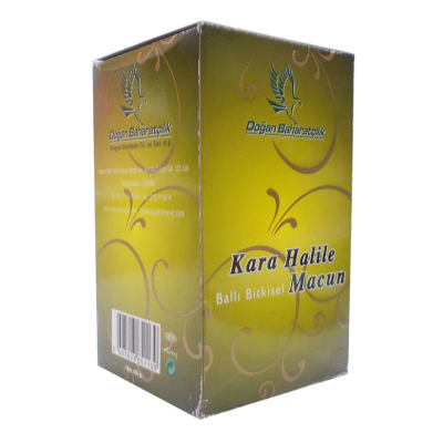 Kara Halileli Ballı Bitkisel Karışım 450 Gr - 3