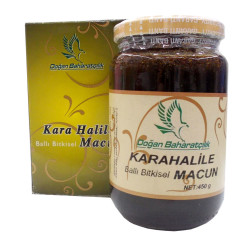 Kara Halileli Ballı Bitkisel Karışım 450 Gr - 4