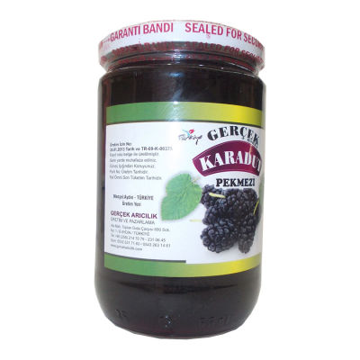 Karadut Pekmezi Cam Kavanoz 850 Gr - 2