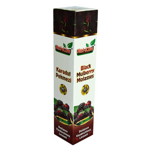 Karadut Pekmezi Cam Şişe 700 Gr - 5