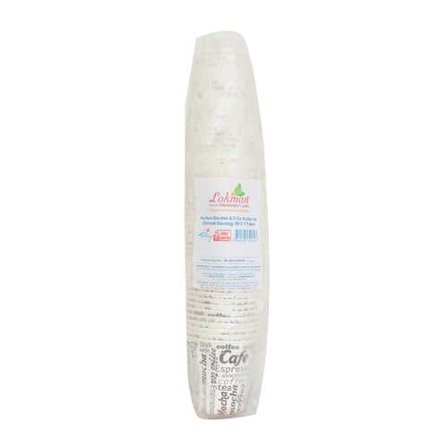 Karton Bardak 6.5 Oz Kullan At Çay Kahve Sıcak Kağıt Otomat Bardağı 50 li 1 Paket - 2