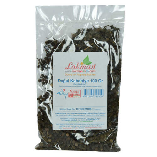 Kebabiye Tane Doğal 100 Gr Paket - 2