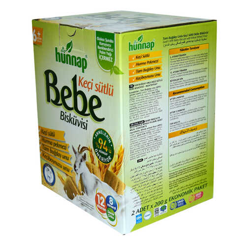 Keçi Sütlü Bebe Bisküvisi 2 x 200 Gr - 5