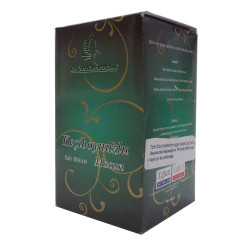 Keçiboynuzlu Ballı Bitkisel Karışım Cam Kavanoz 450 Gr (1)