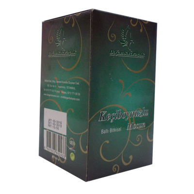 Keçiboynuzlu Ballı Bitkisel Karışım Cam Kavanoz 450 Gr - 3