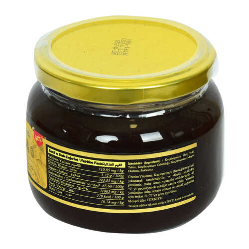 Keçiboynuzu Özü Harnup Özü Tahinli Soğuk Press Cam Kavanoz 500 Gr - 2