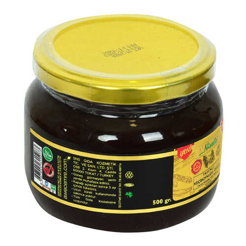 Keçiboynuzu Özü Harnup Özü Tahinli Soğuk Press Cam Kavanoz 500 Gr - 3