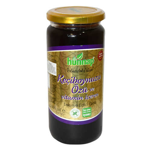 Keçiboynuzu Özü Ve Vitamin İçeren Takviye Edici Gıda 640 Gr - 1