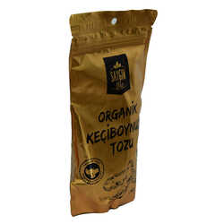 Keçiboynuzu Unu Harnup Unu Öğütülmüş Doğal Organik Toz 150 Gr Paket (1)