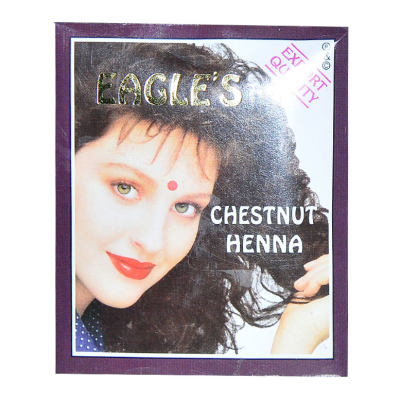 Kestane Hint Kınası (Chestnut Henna) 10 Gr Paket - 1