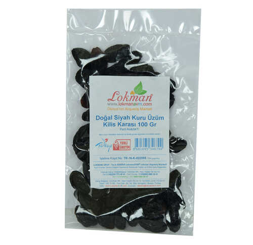 Kilis Karası Siyah Kuru Üzüm 100 Gr Paket - 2