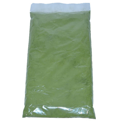 Kına Doğal Saf Naturel Toz Kına 250 Gr Paket - 2