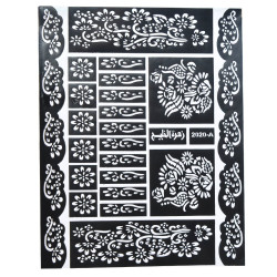 Kına Şablonu 25x18 2020-A