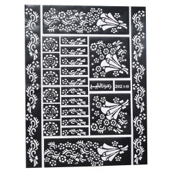 Kına Şablonu 25x18 2020-B