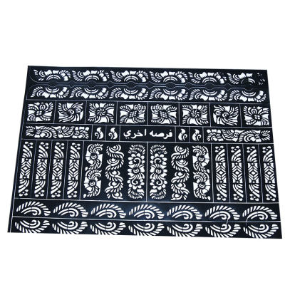 Kına Şablonu 35X25 - 002 - 1